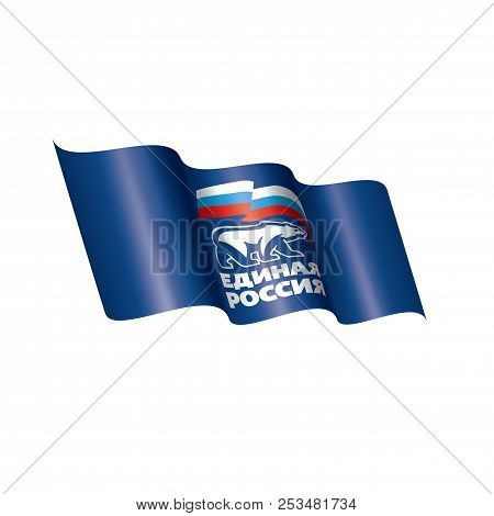 Flag With The Inscription United Russia. Vector Illustration On White Background