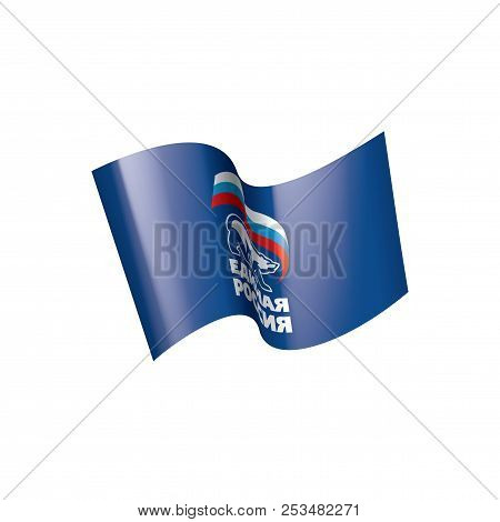 Flag With The Inscription United Russia. Vector Illustration On White Background