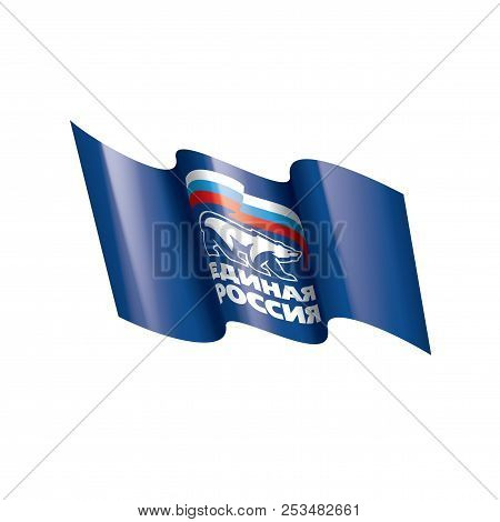 Flag With The Inscription United Russia. Vector Illustration On White Background