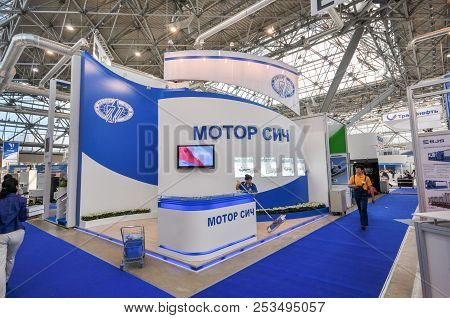 Motor Sich Booth At Neftegaz 2012: International Exhibition For Equipment And Technologies For Oil A