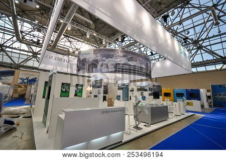 Siemens Booth At Neftegaz 2012: International Exhibition For Equipment And Technologies For Oil And 