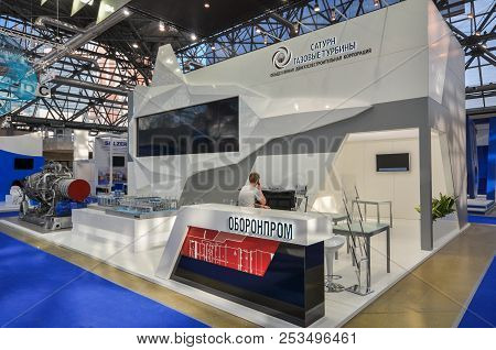 Odk Oboronprom Booth At Neftegaz 2012: International Exhibition For Equipment And Technologies For O