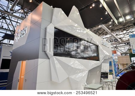 Odk Oboronprom Booth At Neftegaz 2012: International Exhibition For Equipment And Technologies For O