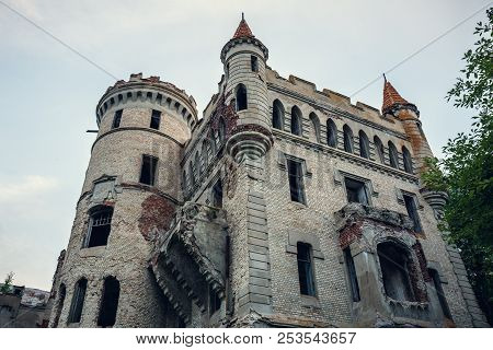 Ruins Of Destroyed Medieval Ancient Castle Of Estate Of Khrapovitsky In Muromtsevo, Russia