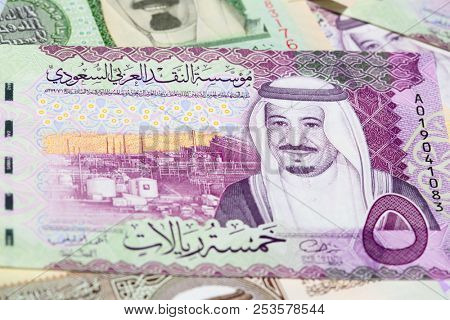 Collection of Saudi Arabia Riyal banknotes