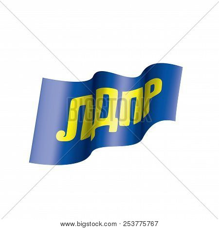 The Flag Of The Russian Liberal Democratic Party Ldpr. Vector Illustration On White Background