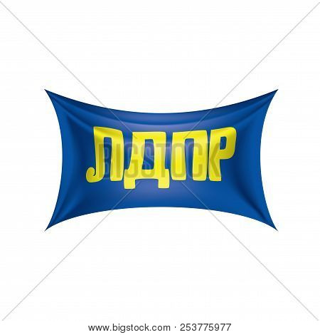 The Flag Of The Russian Liberal Democratic Party Ldpr. Vector Illustration On White Background