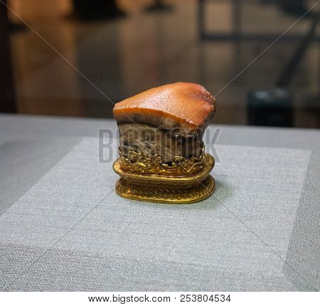 Taipei Taiwan, 15 February 2018: The Famous Meat-shaped Stone A Jasper Carved Into The Shape Of A Do