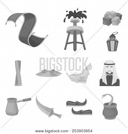 Country United Arab Emirates Monochrome Icons In Set Collection For Design. Tourism And Attraction V