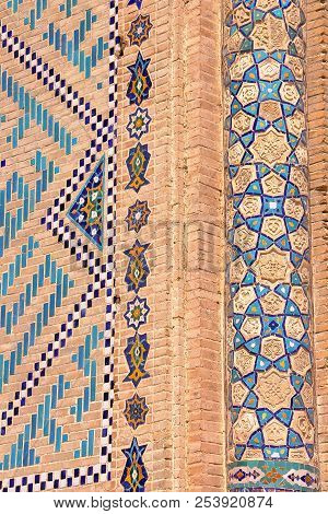 Architectural Details Of Bibi Khanum Mosque In Samarkand, Uzbekistan