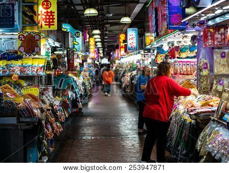 22 February 2018, Kaohsiung Taiwan: Empty Alley At Indoor Covered Market On Cijin Island Kaohsiung T