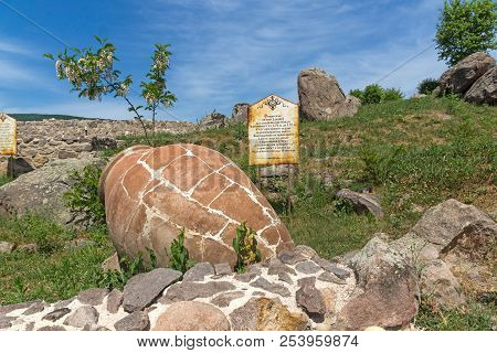 Peristera Fortress, Peshtera, Bulgaria - May 5, 2018: Ruins Of Ancient Byzantine Fortress The Perist
