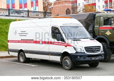 Ufa, Russia - October 10, 2019: Mine Clearance Vehicle Mercedes-benz Sprinter (w906) Of The Engineer