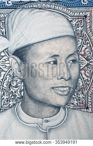 Aung San A Portrait From Myanmar Money