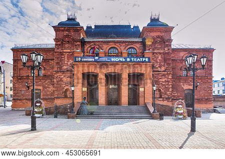 Mogilev, Belarus - September 11, 2021: Historic Building Of Renowned Famous Drama Theatre In Mogilev