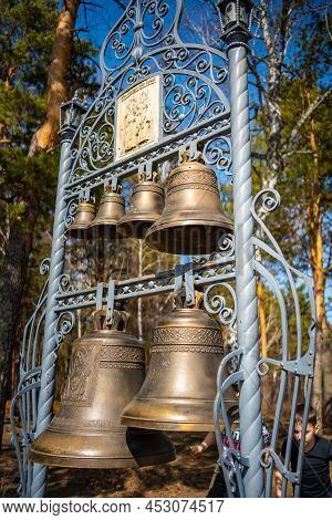 Kemerovo, Russia - April 16, 2022: Bells Near Church Of Cyril And Methodius In Open-air Museum Tomsk