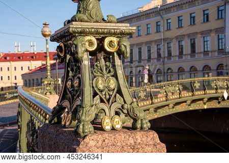 St. Petersburg, Russia. City View With Famous Landmarks