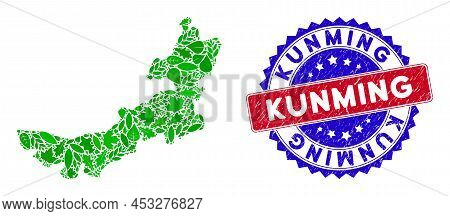 Eco Inner Mongolia Map Collage Of Floral Leaves In Green Color Tones With Grunge Bicolor Kunming Sta