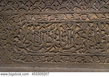 A Timurid Carved Grey Schist Cenotaph, Afghanistan. 1455 Ad.