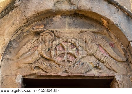 Ascension Of The Cross, Bas-relief Above The Southern Entrance Of The Jvari Monastery