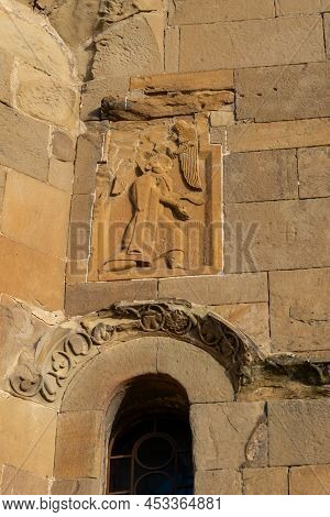 Close View Of Bas-relief At The Exterior Facade Of Ancient Jvari Monastery. Georgia