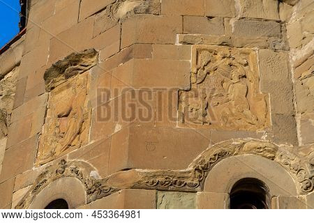 Close View Of Bas-relief At The Exterior Facade Of Ancient Jvari Monastery. Georgia