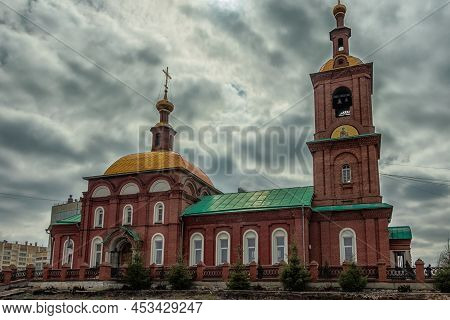 Church Of The Intercession Of The Holy Mother Of God. Photo Taken In Kopeysk, Chelyabinsk Region, Ru