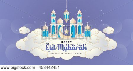 Happy Eid Mubarak Greeting Cards Label And Banner, Applicable For Website Header, Landing Page, Ads 