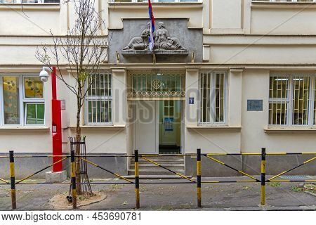 Belgrade, Serbia - October 07, 2021: Educational Institution Ballet School Lujo Davico At Dorcol In 