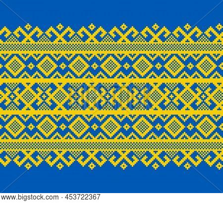 Vector Illustration Of Ukrainian Folk Seamless Pattern Ornament. Ethnic Ornament. Border Element. Tr