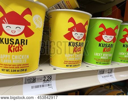 Grovetown, Ga Usa - 03 05 22: Retail Store Interior Kusari Noodles Vareity And Shelf Price