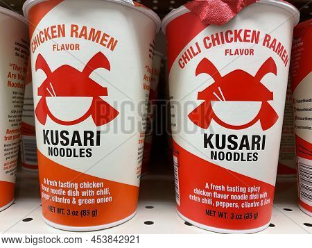 Grovetown, Ga Usa - 03 05 22: Retail Store Interior Kusari Noodles Red Cup