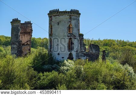 Abandoned Ruins Of Chervonohorod Castle In Nyrkiv Village (former Chervonohorod Or Red Town), Ternop