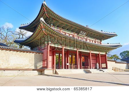 Changgyeong Palace, Seoul, South Korea