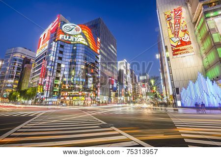 TOKYO, JAPAN - DECEMBER 25, 2012: Cityscape in the Ginza District. The district offers high end retail shopping.