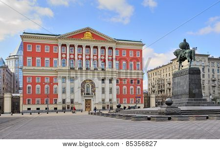 Moscow Mayor's Office building
