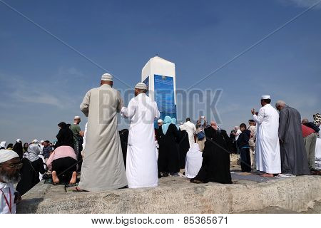 Mount Arafat Of Mercy (jabal Rahmah)