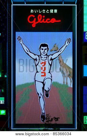 Glico BIllboard in Osaka Japan