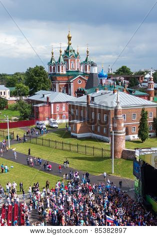 Kolomna Holiday
