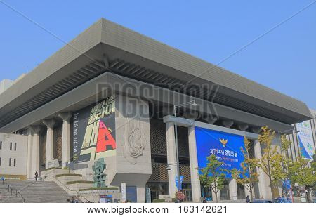 SEOUL SOUTH KOREA - OCTOBER 20, 2016: Sejong Center for Performing Art Seoul. Sejong Center for Performing Art is the largest arts and cultural complex in Seoul.