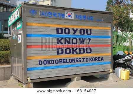 SEOUL SOUTH KOREA - OCTOBER 20, 2016: Protest against Japanese over the territory of Dokdo island.