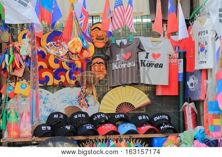 SEOUL SOUTH KOREA - OCTOBER 20, 2016: Souvenir shop in Insadong Ssamji shopping street.
