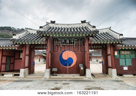 Suwon, South Korea - December 23, 2016:  Hwaseong Haenggung Palace - Beautiful Traditional Architect