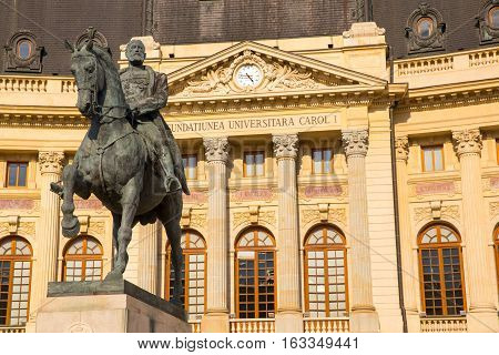 BUCHAREST ROMANIA - SEPTEMBER 3 2016: THE UNIVERSITY OF BUCHAREST IS ONE OF THE MOST IMPORTANT INSTITUTIONS OF HIGHER EDUCATION IN ROMANIA