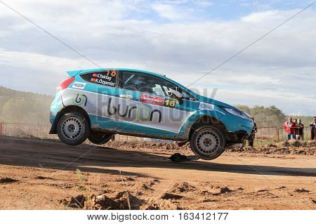 Istanbul Rally 2016
