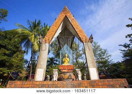 Sala Loi Temple located at Nakhon Ratchasima is an old temple at the Thao suranari built after the battle an army of Chao ANU. In 2370 .Those who build the templeThao Suranaree Khunying Mo.