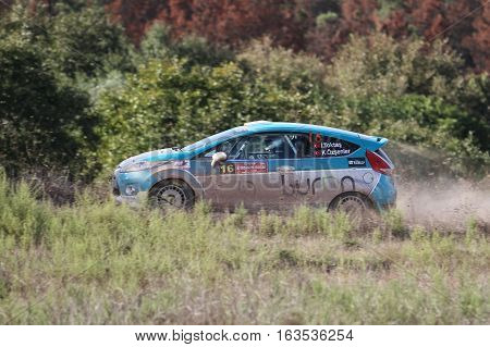 Istanbul Rally 2016