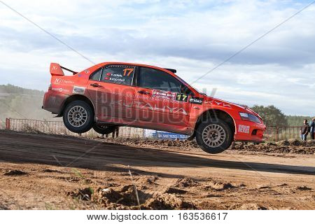 Istanbul Rally 2016