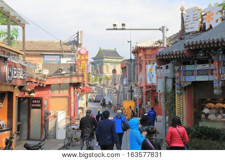 BEIJING CHINA - OCTOBER 26, 2016: Unidentified people visit Houhai lake Futong street.