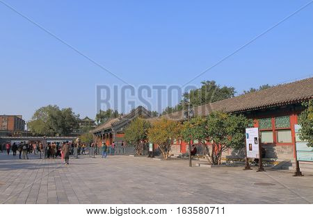 BEIJING CHINA - OCTOBER 26, 2016: Unidentified people visit Prince Gong Mansion. Prince Gong mansion is a museum and tourist attraction built in 1777.